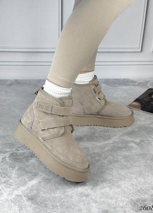 Угги на липучках на утолщенной подошве в бежевом и черном цвете 🖤🖤🖤