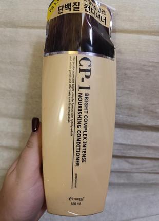 Кондиционер для волос esthetic house cp-1 bright complex intence nourshing conditioner 01.2025