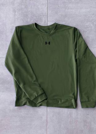 Худи кофта under armour