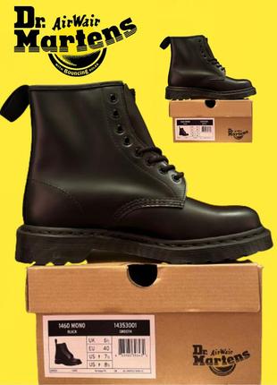 Dr. martens черевики  1460 mono black 14353001 шкіра smooth мартенси  бутси1 фото