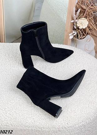 Ботильйони 2