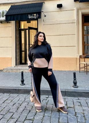 Стильный теплый спортивный костюм