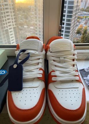 Оригинальные кроссовки off white office orange