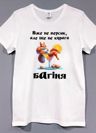 Футболки с принтом2 фото