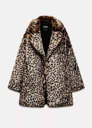 Пальто женское леопардовое zara new