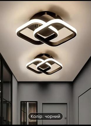 Світильник, ліхтарики світлодіодний світильник, люстра