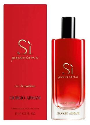 Giorgio armani detachable Full Skirts for Women passione