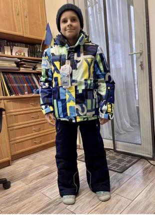 Зимние термокуртки диссумер на тинсулейте. зима 2025