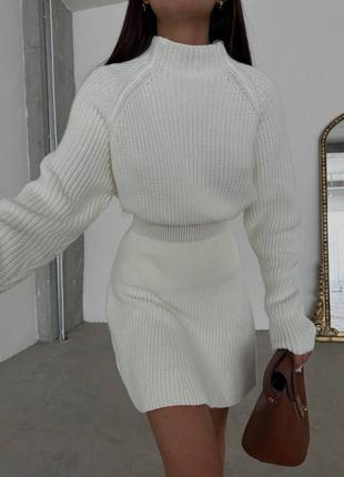 Женский трендовый белый черный вязаный костюм с короткой юбкой