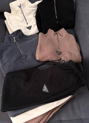 Хітовий костюм сезону 🔥🔥🔥