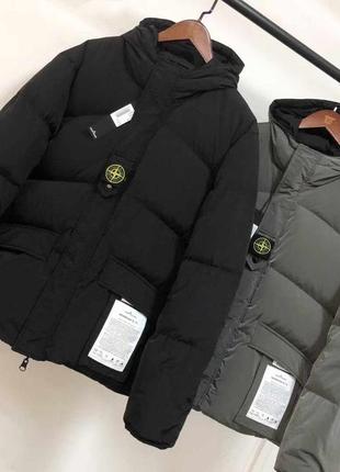 Куртка зимова, пуховик stone island