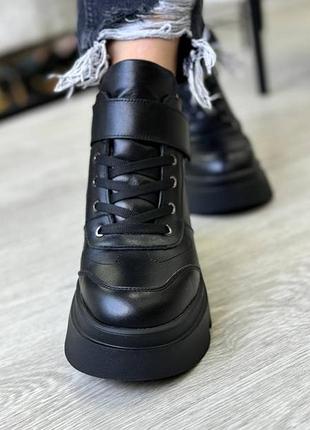 Ботинки 3