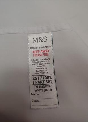 Білосніжна сорочка чоловіча на 14-15років m&s5 фото