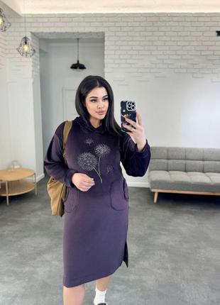 Жіноча спортивна тепла сукня баклажанова оксамитова бархатна з кульбабою зі стразами нище...