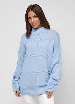 Светр жіночий в'язаний, з коміром-стійкою, однотонний, блакитний