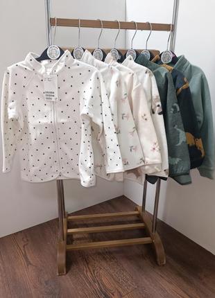 Флисовые кофточки для малышей от h&m