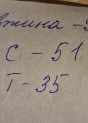 Тепла максі спідниця5 фото