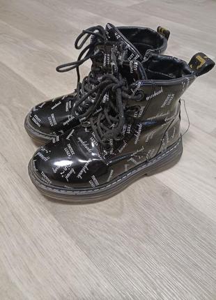 Сапожки для девочки