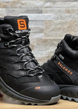 Кроссовки кожаные зимние salomon dragon skin winter black