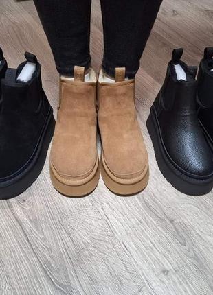 Угги натуральная кожа