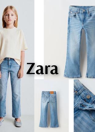 Джинси zara