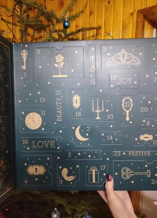 Адвент календар max&amp;more