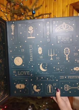 Адвент календар max&amp;more