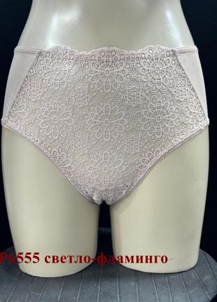 Трусы женские acousma p6555h (  светло-фламинго m )