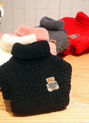 Детский свитер для девочек