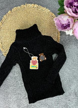 Детский свитер для девочек2 фото