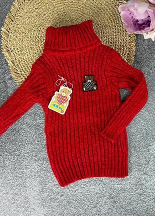 Детский свитер для девочек7 фото