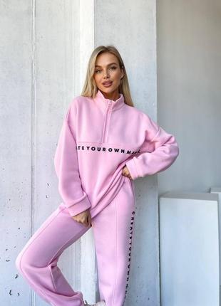Стильный теплый женский спортивный прогулочный костюм х надписью на каждый день на флисе