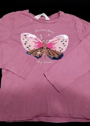 Джемпер яскравий метелик 110-116р 5117ю 2