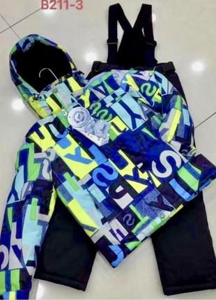 Куртка зимние, disumer sports relax  унисекс .зима 2023/24.китай5 фото