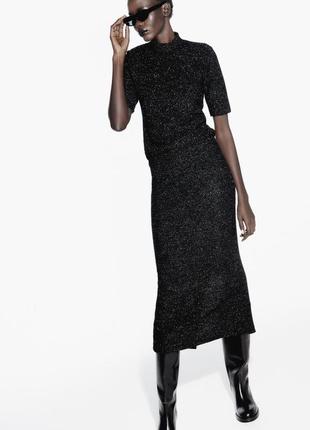 Спідниця jacquard з букле з блискучою ниткою , розмір m