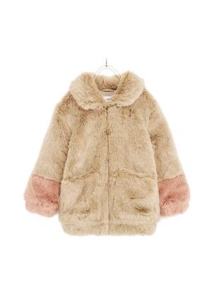 Дитяча хутряна куртка zara