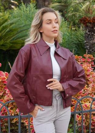 Шкіряна куртка у "стилі zara"