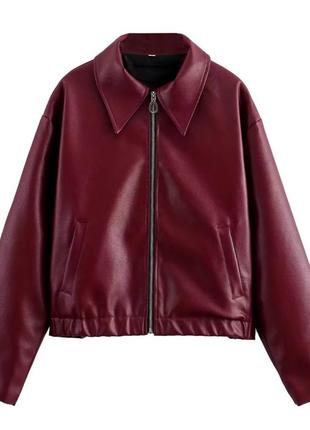 Шкіряна куртка у "стилі zara"