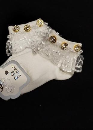 Шкарпетки du yibao 23-25р 5122ю