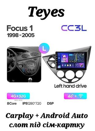 Магнітола teyes cc3l ford focus 1998-2005, 4/32, 8 ядер, carplay, слот під сім-картку + рамка!