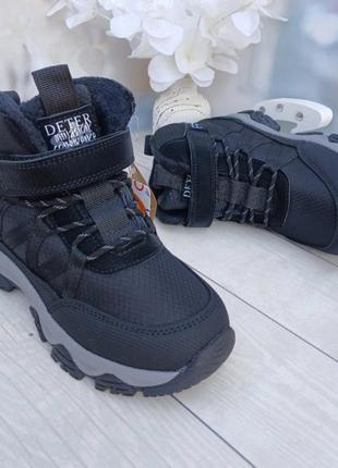 Зимові чоботи