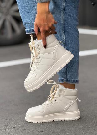 Зимняя обувь