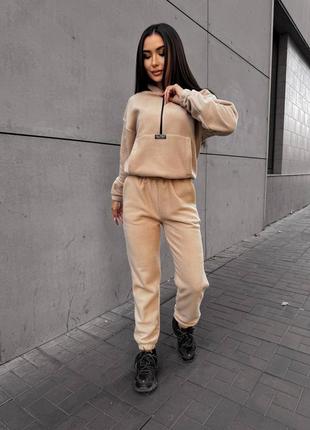 Костюм с капюшоном и кенгурушкой двусторонний флис полар