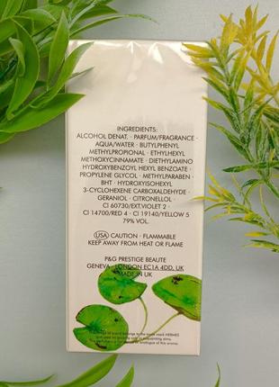 Набор значков "намбака" (яп. ナンバカ, англ. "nanbaka")