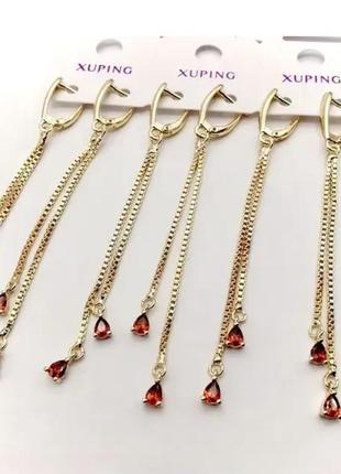 Красивые серьги (медицинское золото)