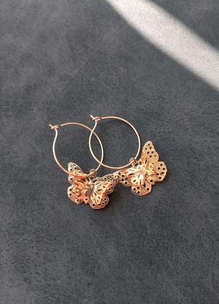 Серьги объемные бабочки