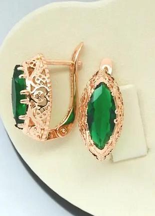 Серьги (медицинское золото)