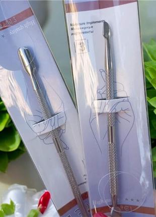 Пушер лопатка