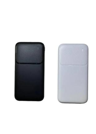 Power bank fullmoon p-1020 (20000 mah)