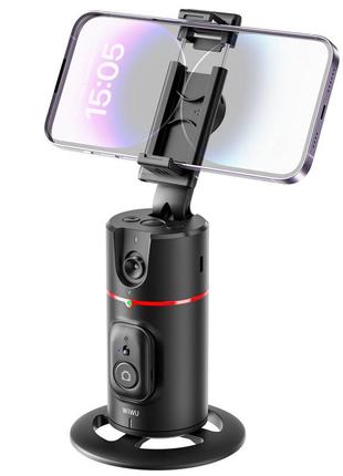 Подставка с трекером движения wiwu wi-se008